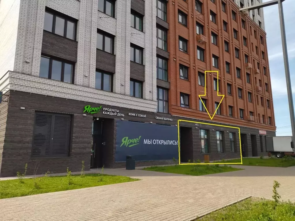 Помещение свободного назначения в Омская область, Омск ул. Герцена, 99 ... - Фото 0