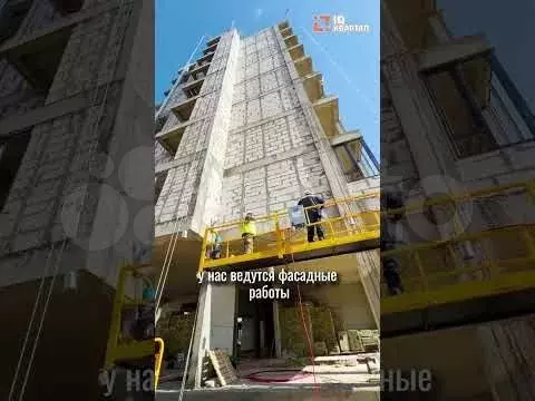 1-к. квартира, 42,9 м, 2/9 эт. - Фото 1