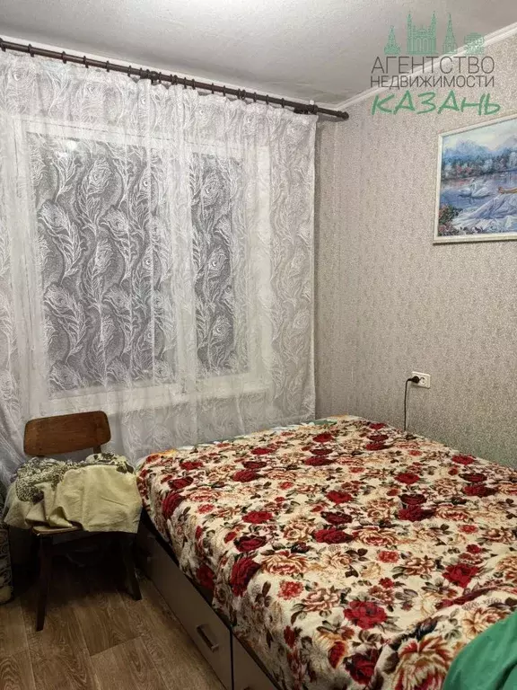 3-к кв. Татарстан, Казань ул. Академика Завойского, 14/74 (66.4 м) - Фото 1