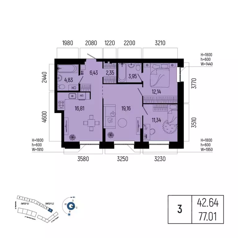 3-к кв. Башкортостан, Уфа Глумилино-1 мкр, Новатор жилой комплекс ... - Фото 1