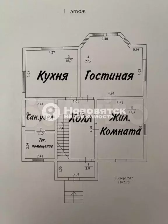 Коттедж 204 м на участке 10 сот. - Фото 0