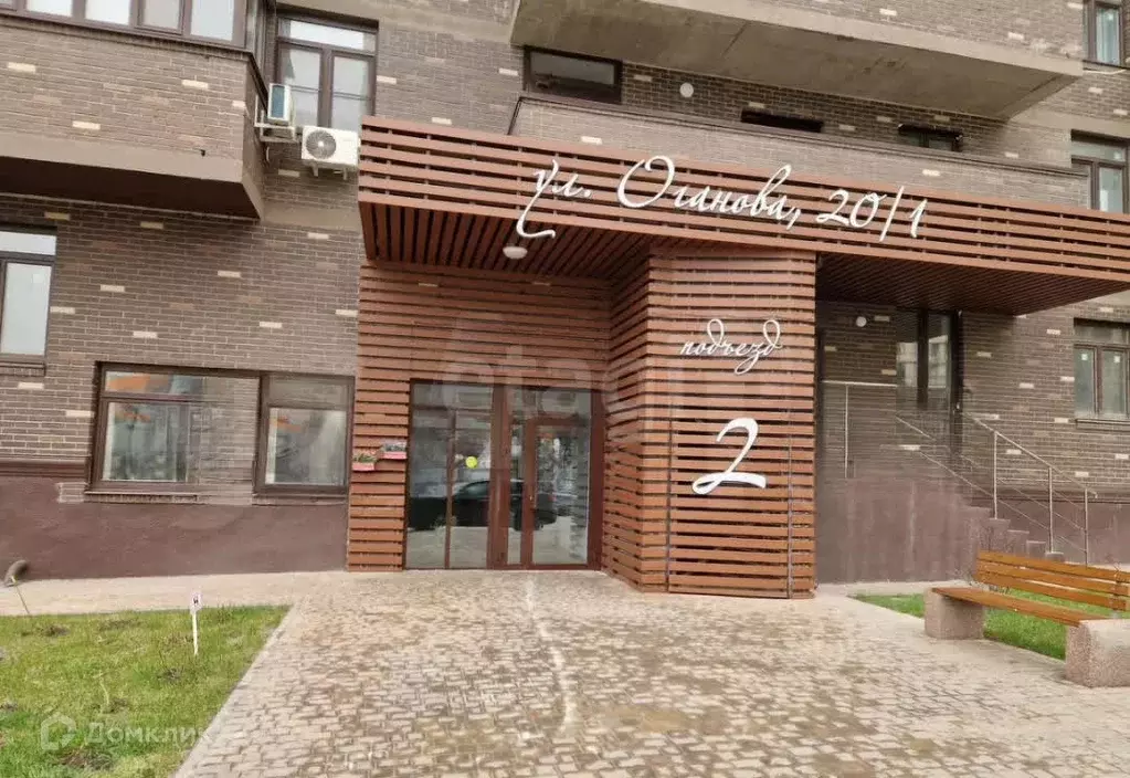 Продаётся 2-к квартира, 68.6 м - Фото 1