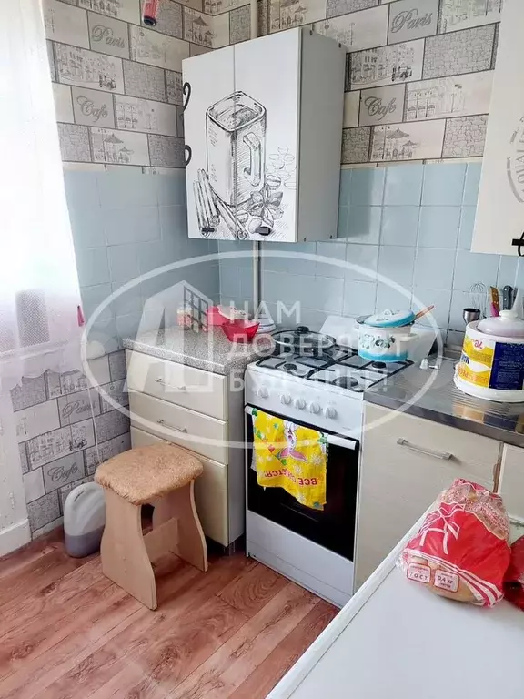 2-к. квартира, 45,3 м, 1/5 эт. - Фото 1