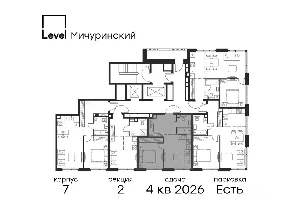 1-к кв. Москва Левел Мичуринский жилой комплекс, к7 (38.0 м) - Фото 1