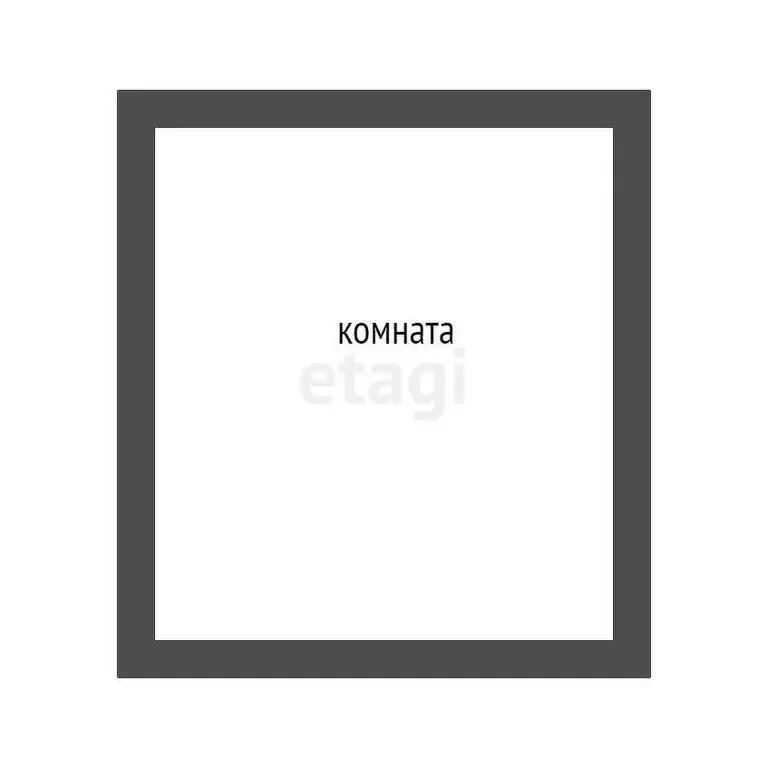 1-комнатная квартира: Сочи, улица Тимирязева, 29/2 (30.9 м) - Фото 1