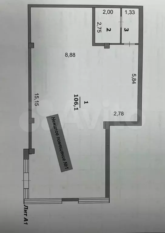 Свободного назначения, 110 м - Фото 0