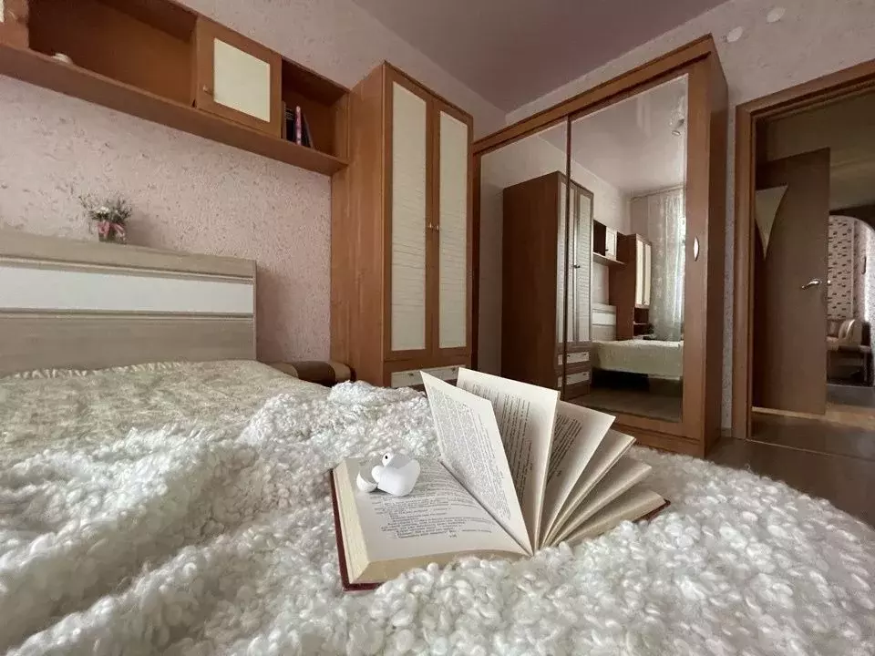 2-к кв. Свердловская область, Первоуральск ул. Герцена, 20 (48.0 м) - Фото 1