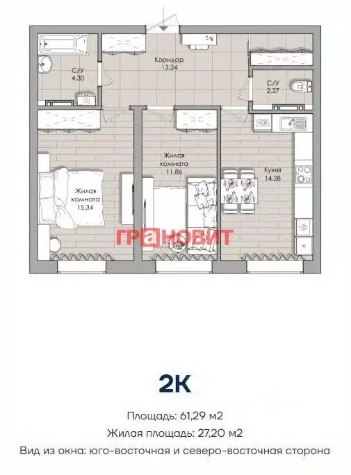 2-к кв. Новосибирская область, Новосибирск Автогенная ул., 75 (61.29 ... - Фото 1