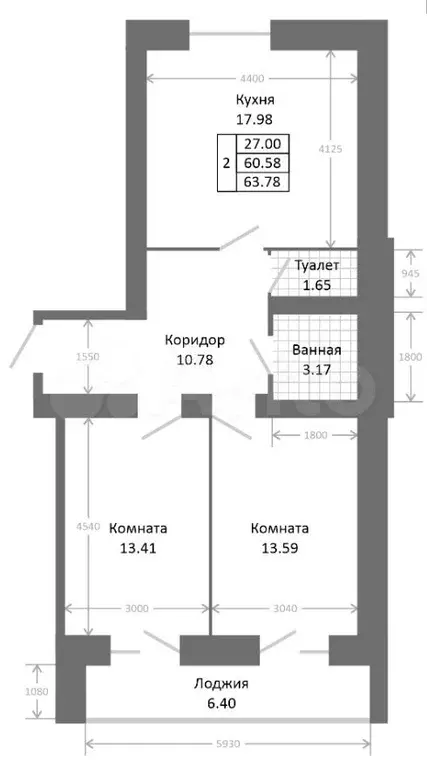 2-к. квартира, 67 м, 6/9 эт. - Фото 1