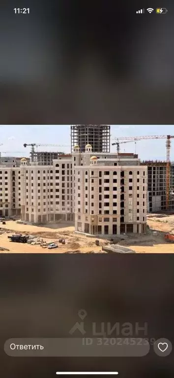 Помещение свободного назначения в Чеченская республика, Грозный просп. ... - Фото 1