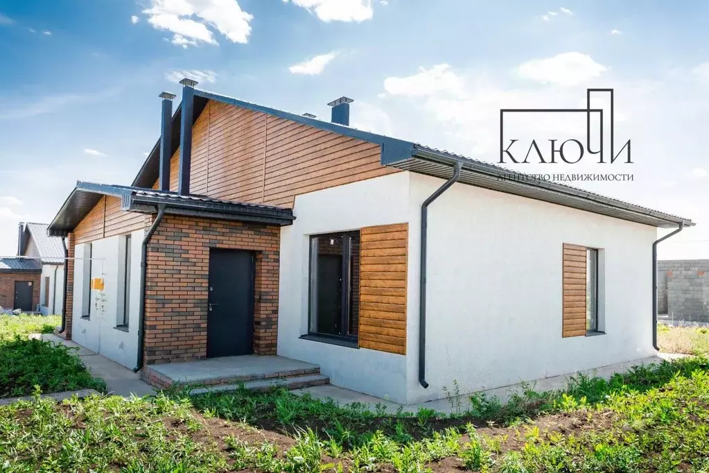 Дом в Челябинская область, Магнитогорск ул. Екатерининская (85 м) - Фото 1