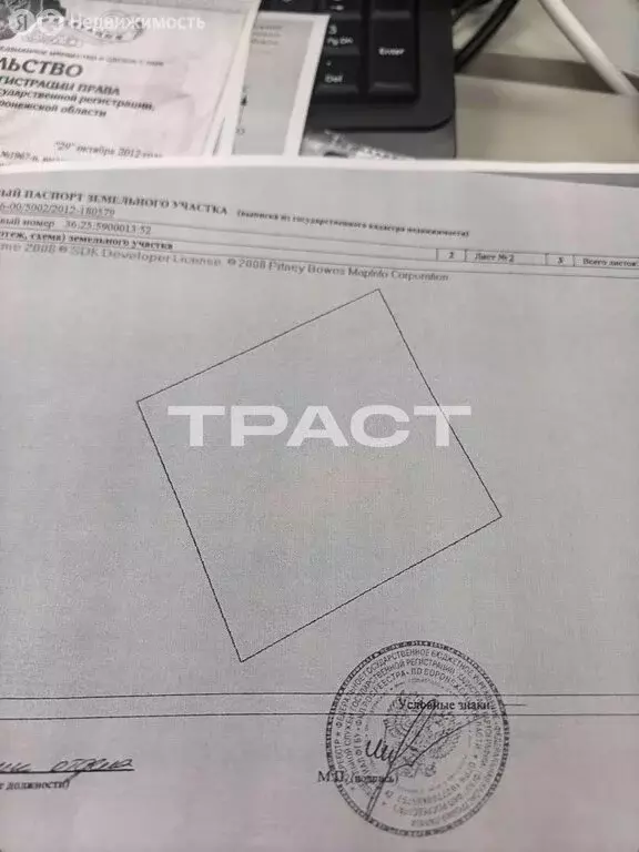 Участок в село Ступино, Набережная улица, 72Б (10 м) - Фото 1