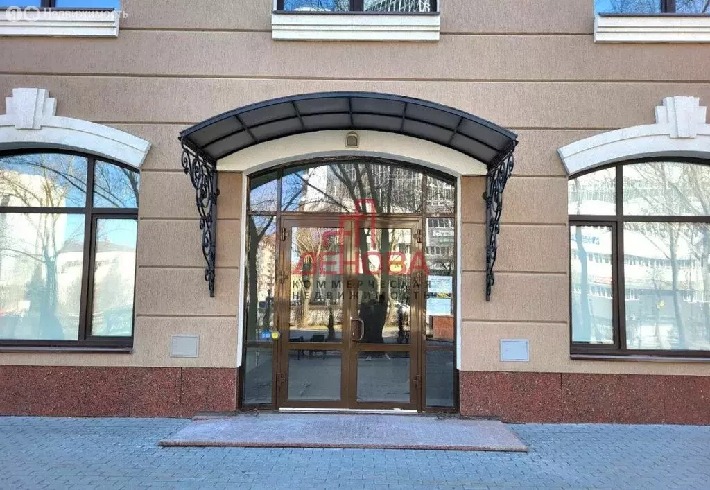 Офис (1500 м) - Фото 1