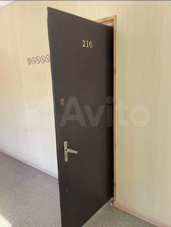 Офис - Фото 1