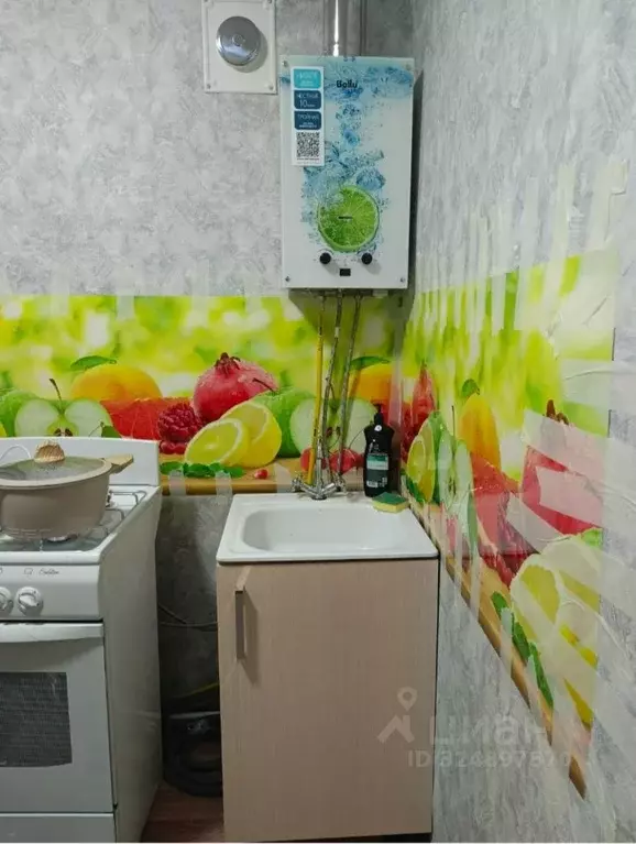 3-к кв. Саратовская область, Саратов Киевский проезд, 2 (44.0 м) - Фото 2