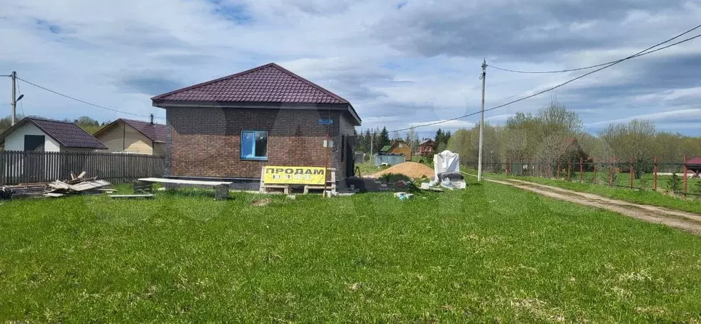 Дом 70 м на участке 15 сот. - Фото 1