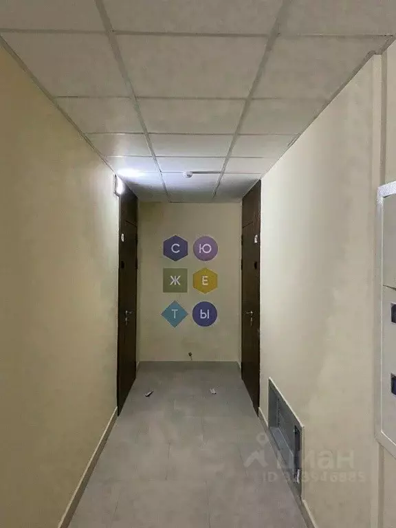 2-к кв. Свердловская область, Екатеринбург ул. Отрадная, 1/2 (53.0 м) - Фото 2