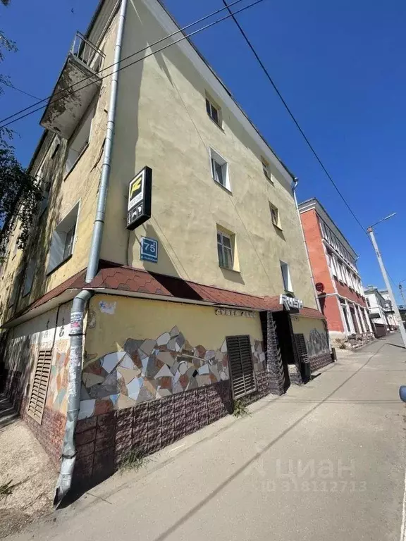 2-к кв. Кировская область, Киров ул. Казанская, 75А (47.0 м) - Фото 0