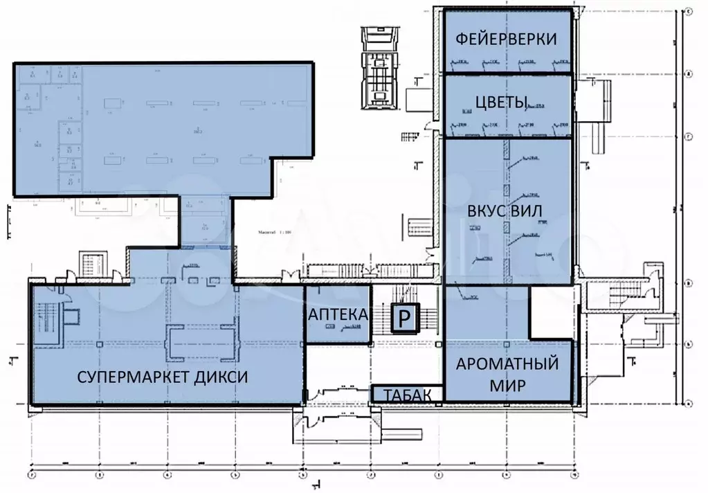 Продам торговое помещение, 36 м - Фото 0