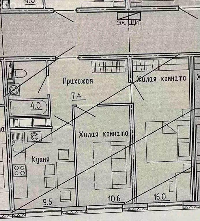 2-комнатная квартира: Пенза, улица Яшиной, 4 (47.5 м) - Фото 0