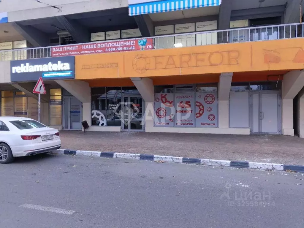 Помещение свободного назначения в Краснодарский край, Новороссийск ... - Фото 2