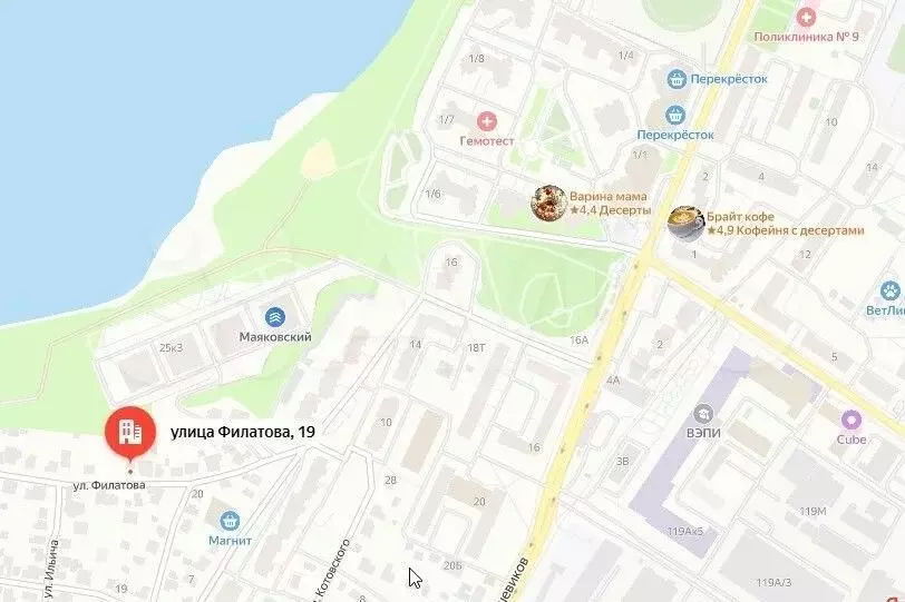 Участок 6,9 сот. (ИЖС) - Фото 1
