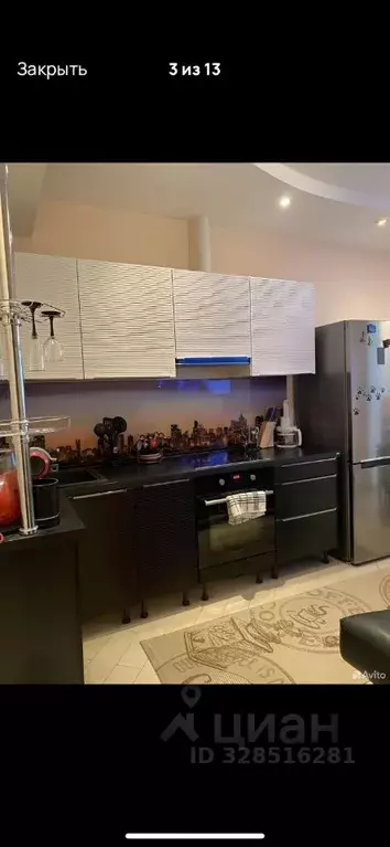 1-к кв. Московская область, Мытищи Юбилейная ул., 28 (45.0 м) - Фото 1