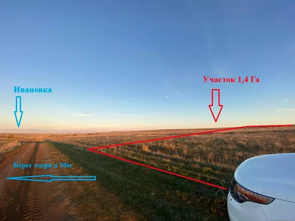 Участок в Крым, Сакский район, с. Ивановка ул. Приморская (140.0 сот.) - Фото 1