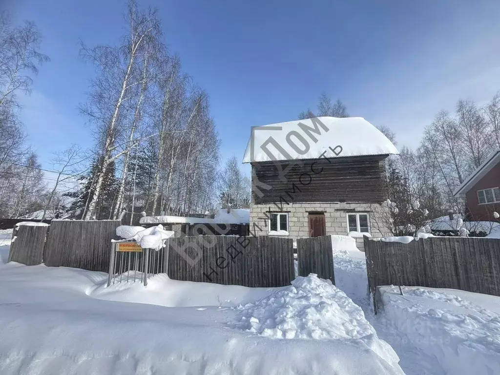 Дом в Московская область, Богородский городской округ, имени ... - Фото 2