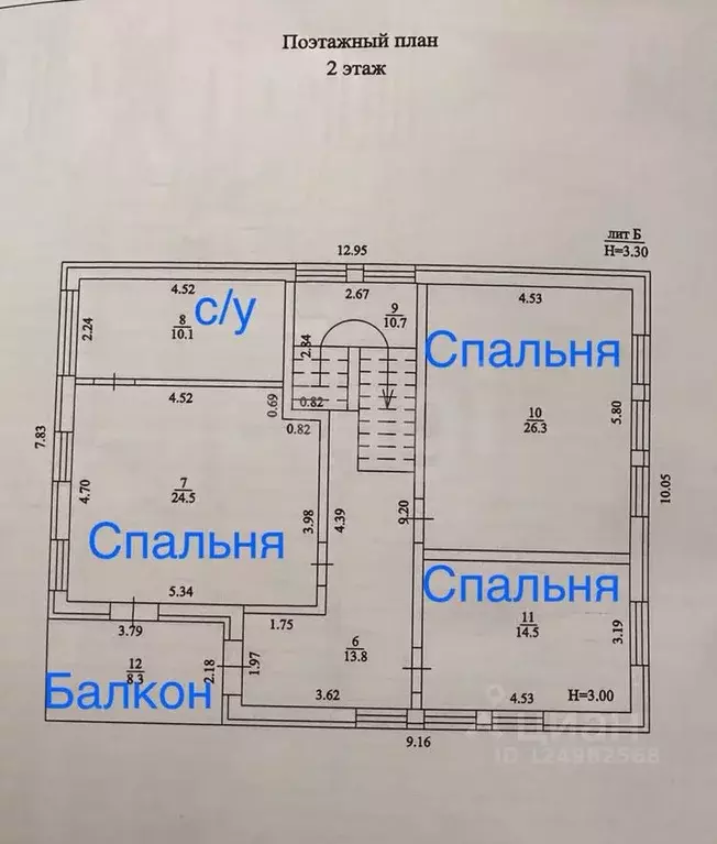 Дом в Краснодарский край, Темрюк Советская ул. (191 м) - Фото 1