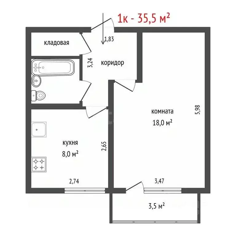 1-к кв. Свердловская область, Сысертский муниципальный округ, д. ... - Фото 2