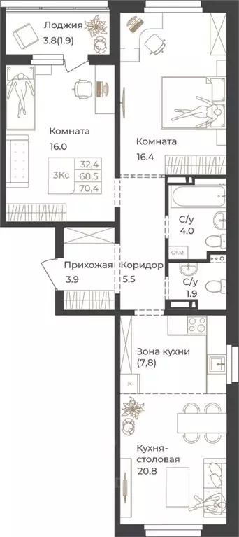 2-к кв. Алтай, Горно-Алтайск Дом 1824 жилой комплекс (70.4 м) - Фото 1