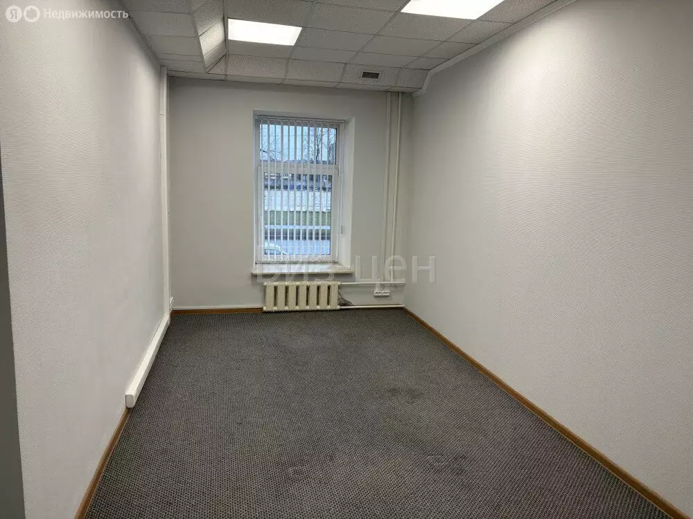 Офис (12.3 м) - Фото 1