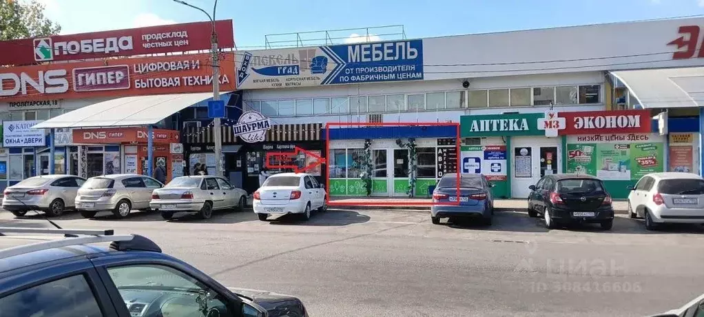 Торговая площадь в Волгоградская область, Волгоград Пролетарская ул., ... - Фото 0