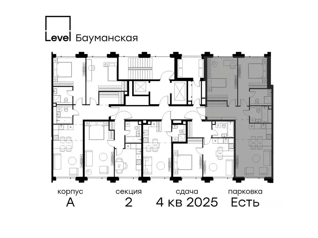 3-к кв. Москва Большая Почтовая ул., кА (73.5 м) - Фото 1