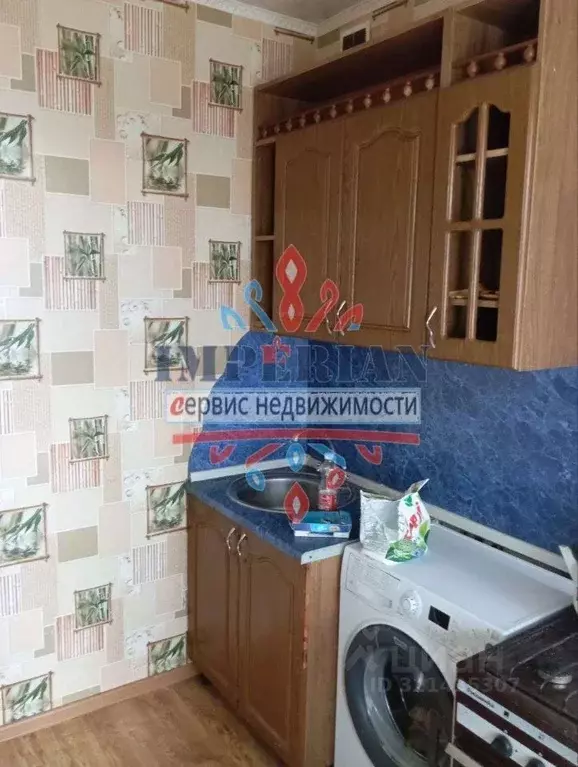 1-к кв. Белгородская область, Шебекино ул. Ленина, 68 (34.7 м) - Фото 1