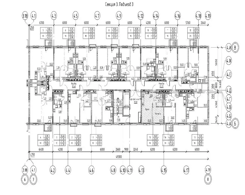 1-комнатная квартира: деревня Новосаратовка, жилой комплекс Невская ... - Фото 1