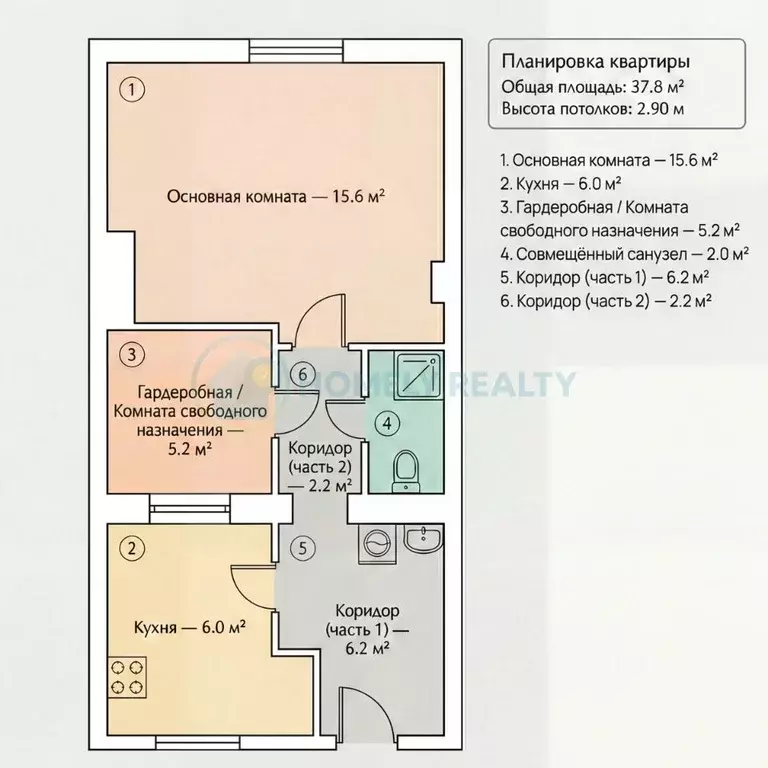 2-к кв. Севастополь ул. Симферопольская, 43 (37.8 м) - Фото 2