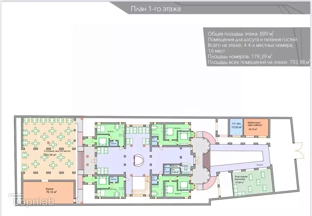 Дом в Кабардино-Балкария, Нальчик ул. Семашко, 27 (1145 м) - Фото 2