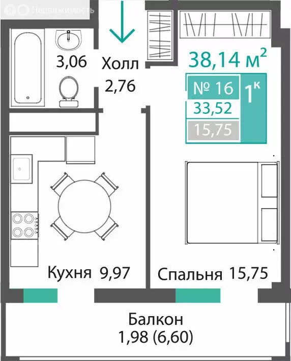 1-комнатная квартира: Мирное, ЖК ПроПолис (33.52 м) - Фото 1