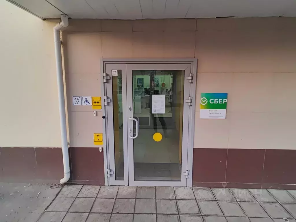 Офис в Москва ул. Трофимова, 1/17 (314 м) - Фото 0