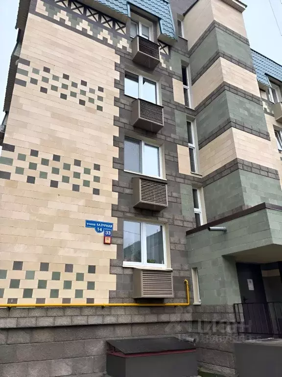 2-к кв. Московская область, Одинцовский городской округ, д. Солманово, ... - Фото 2