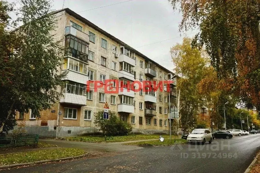 3-к кв. Новосибирская область, Новосибирск ул. Ольги Жилиной, 92 (56.3 ... - Фото 0