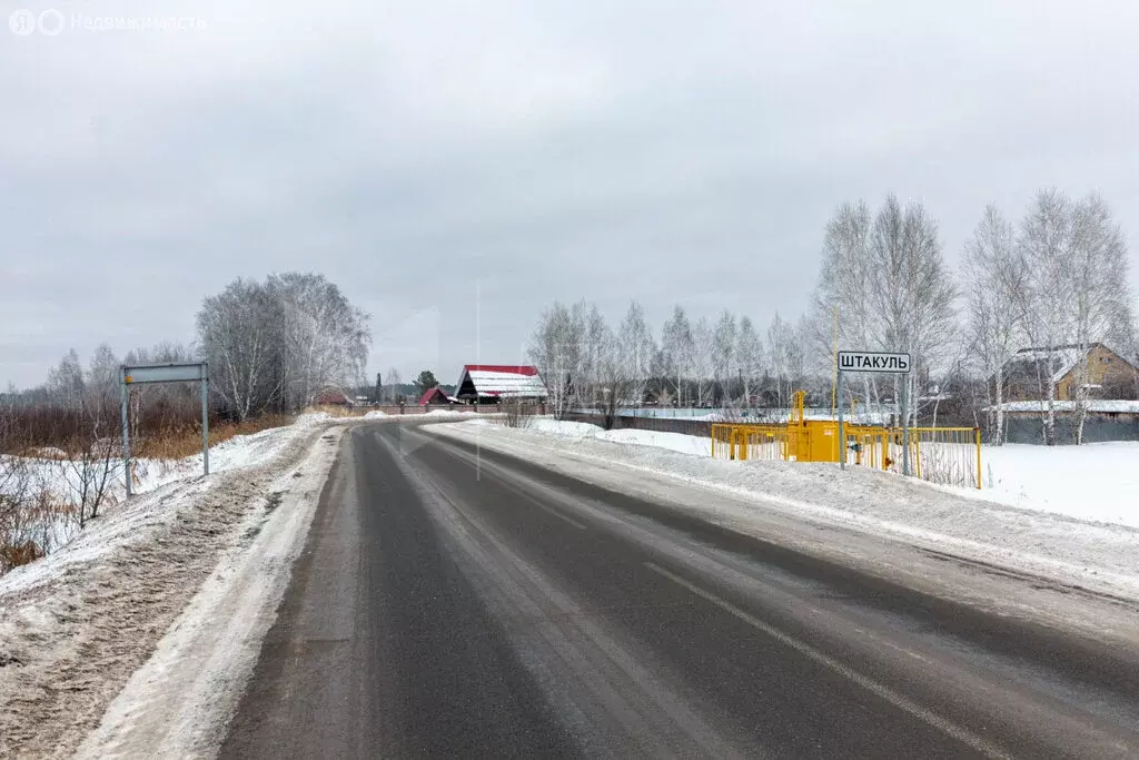 Участок в Нижнетавдинский район, деревня Штакульская (12.5 м) - Фото 1