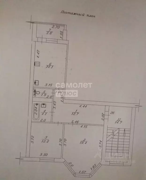 2-к кв. Краснодарский край, Анапа ул. Чехова, 67А (68.0 м) - Фото 2