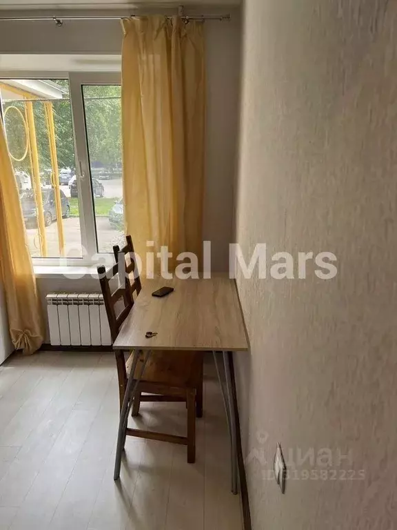 1-к кв. Москва Енисейская ул., 10 (32.0 м) - Фото 1
