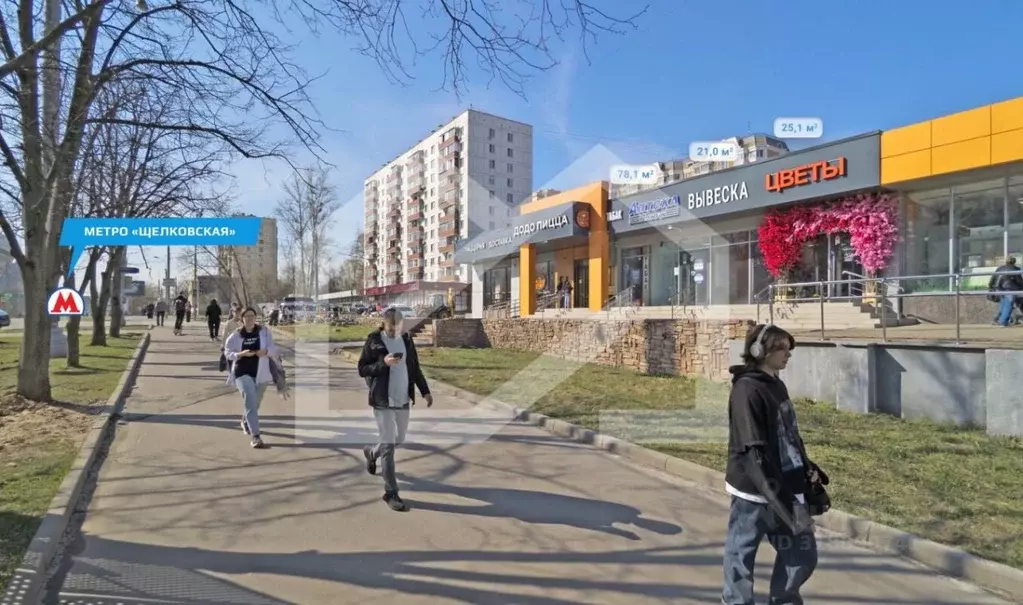 Торговая площадь в Москва Уральская ул., 5А (21 м) - Фото 0