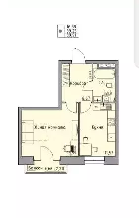 Продаётся 1-к квартира, 39.9 м - Фото 0