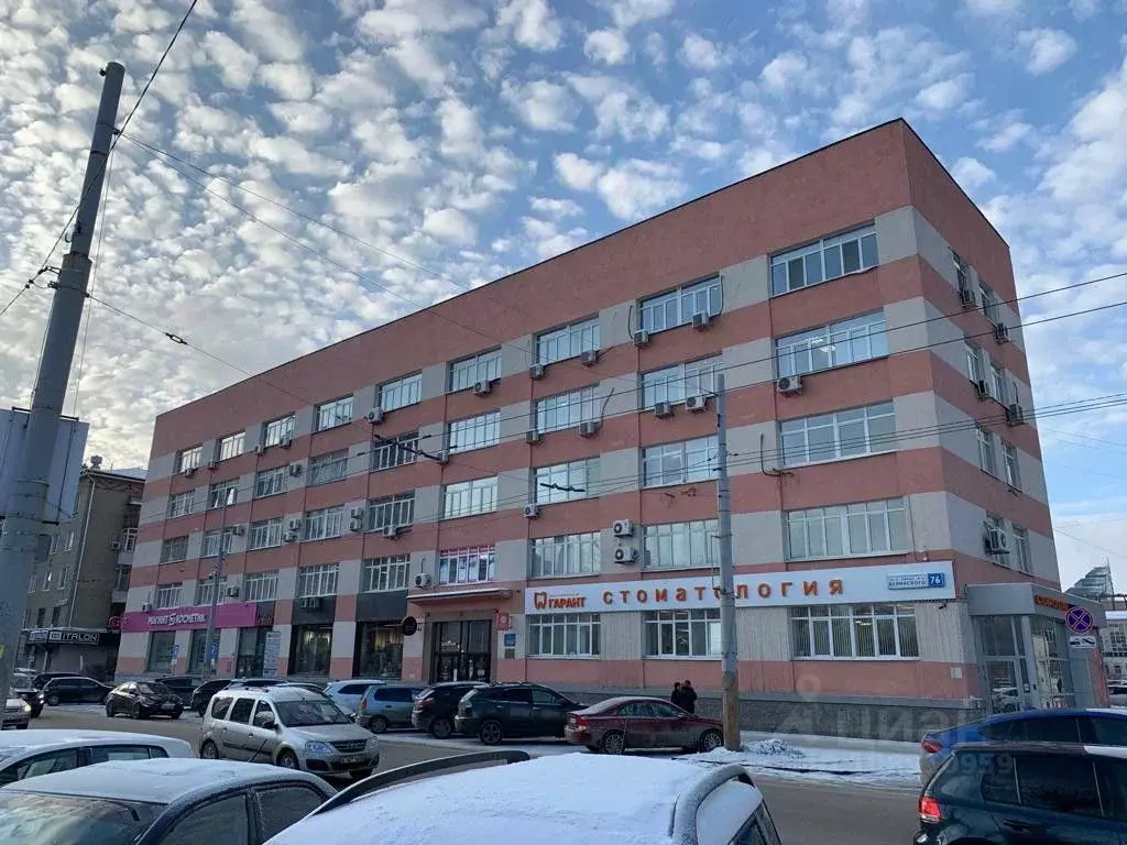 Офис в Свердловская область, Екатеринбург ул. Белинского, 76 (16 м) - Фото 1