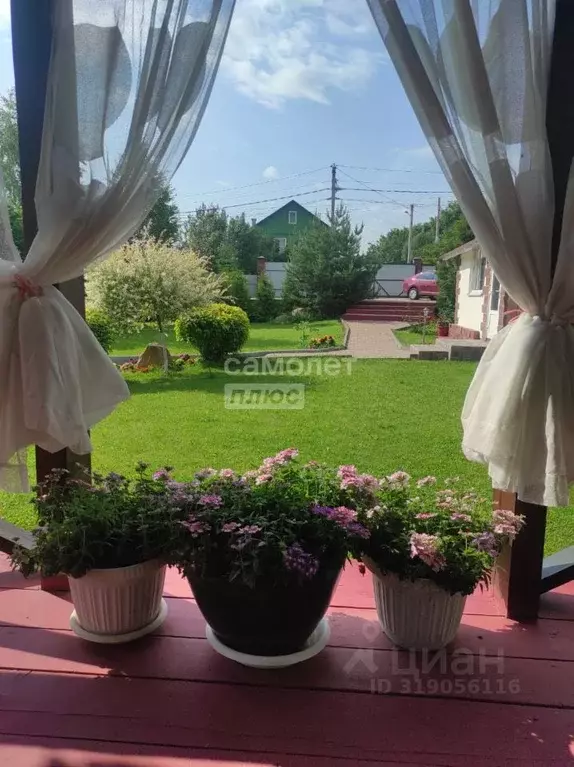 Дом в Московская область, Одинцовский городской округ, д. Скоково 44А ... - Фото 0